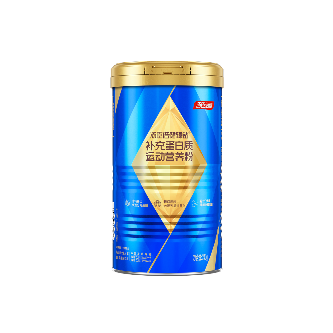 汤臣倍健臻钻®补充蛋白质运动营养粉240g