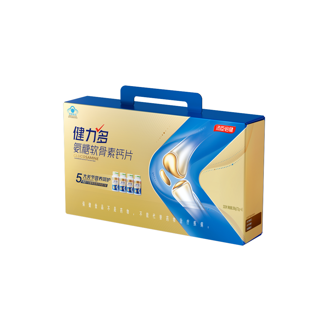 健力多氨糖软骨素钙片升级版320片(礼盒装)