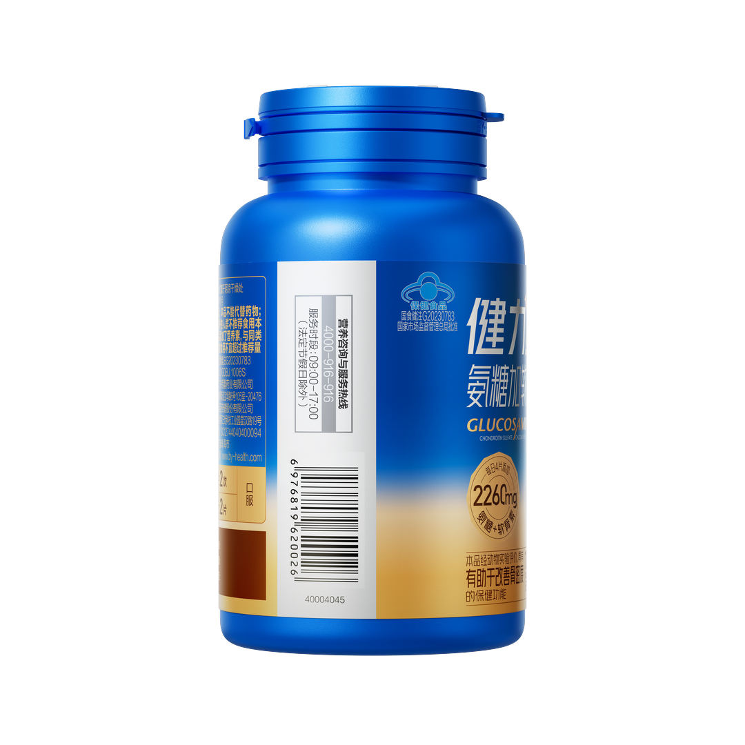 健力多氨糖加软骨素钙片180片（彩盒装）