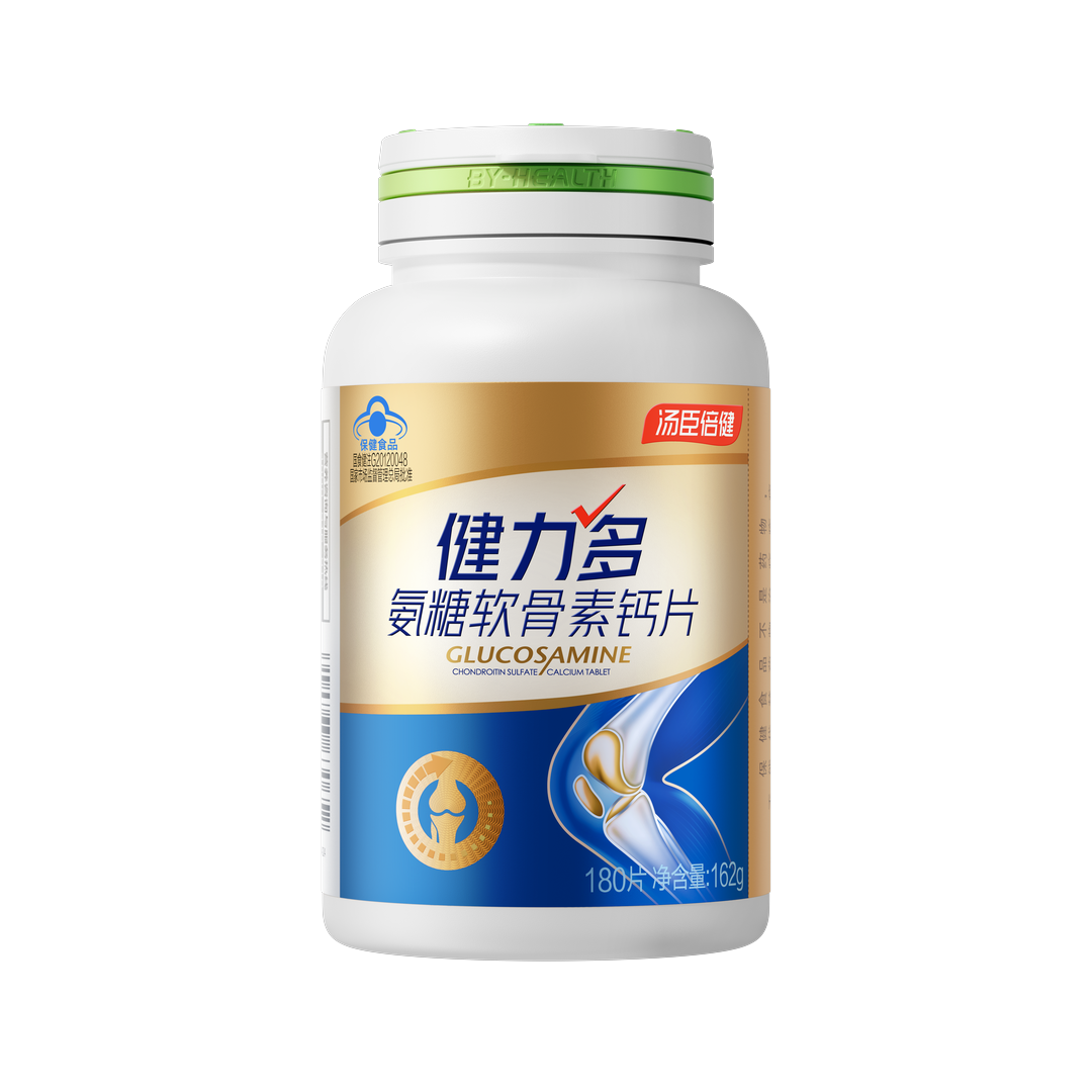 健力多氨糖软骨素钙片升级版180片