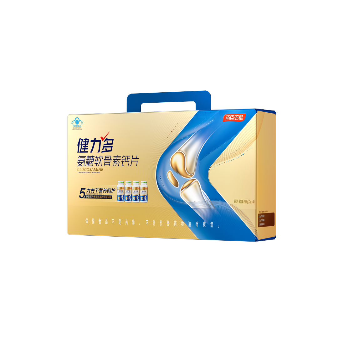 健力多氨糖软骨素钙片升级版320片(礼盒装)