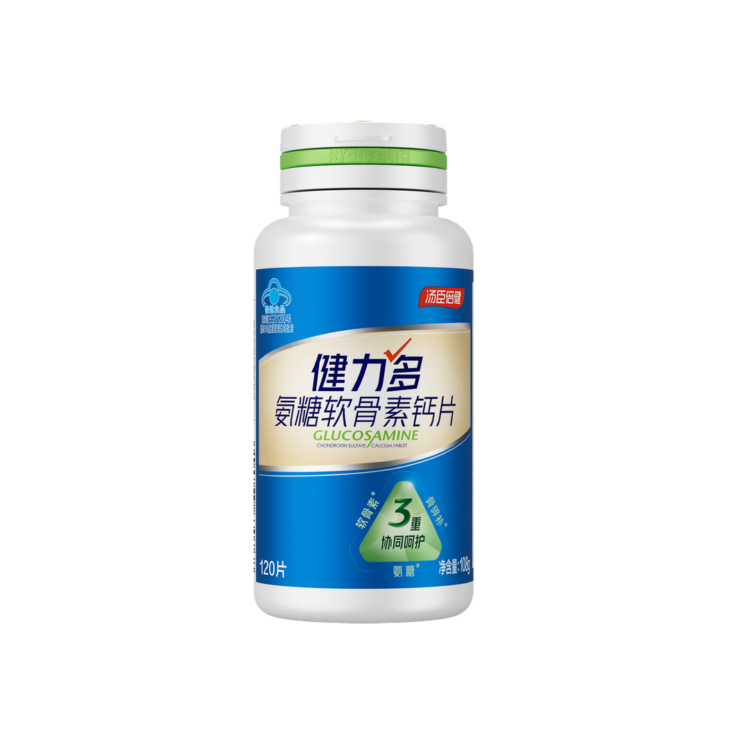 健力多氨糖软骨素钙片升级版120片(蓝氨糖)