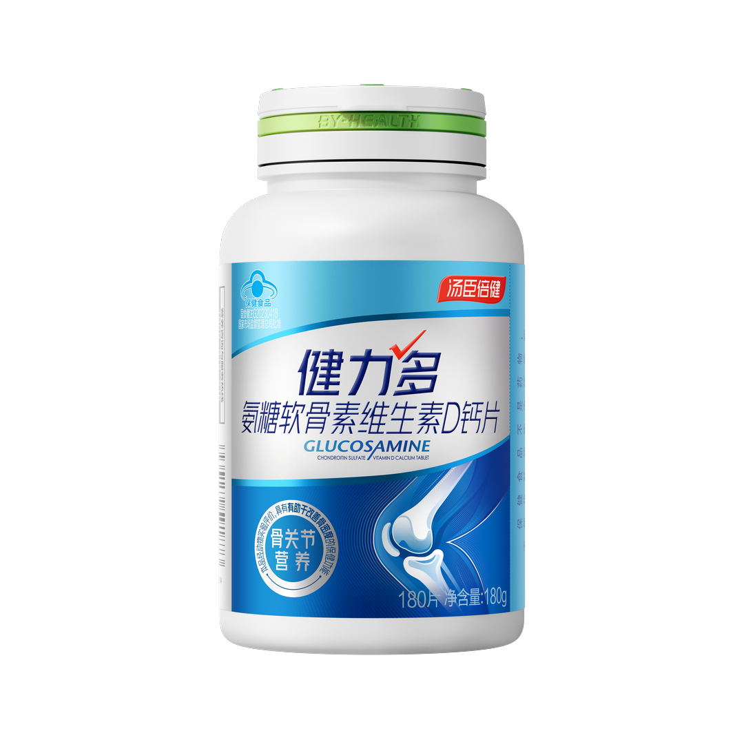 健力多氨糖软骨素维生素D钙片180片
