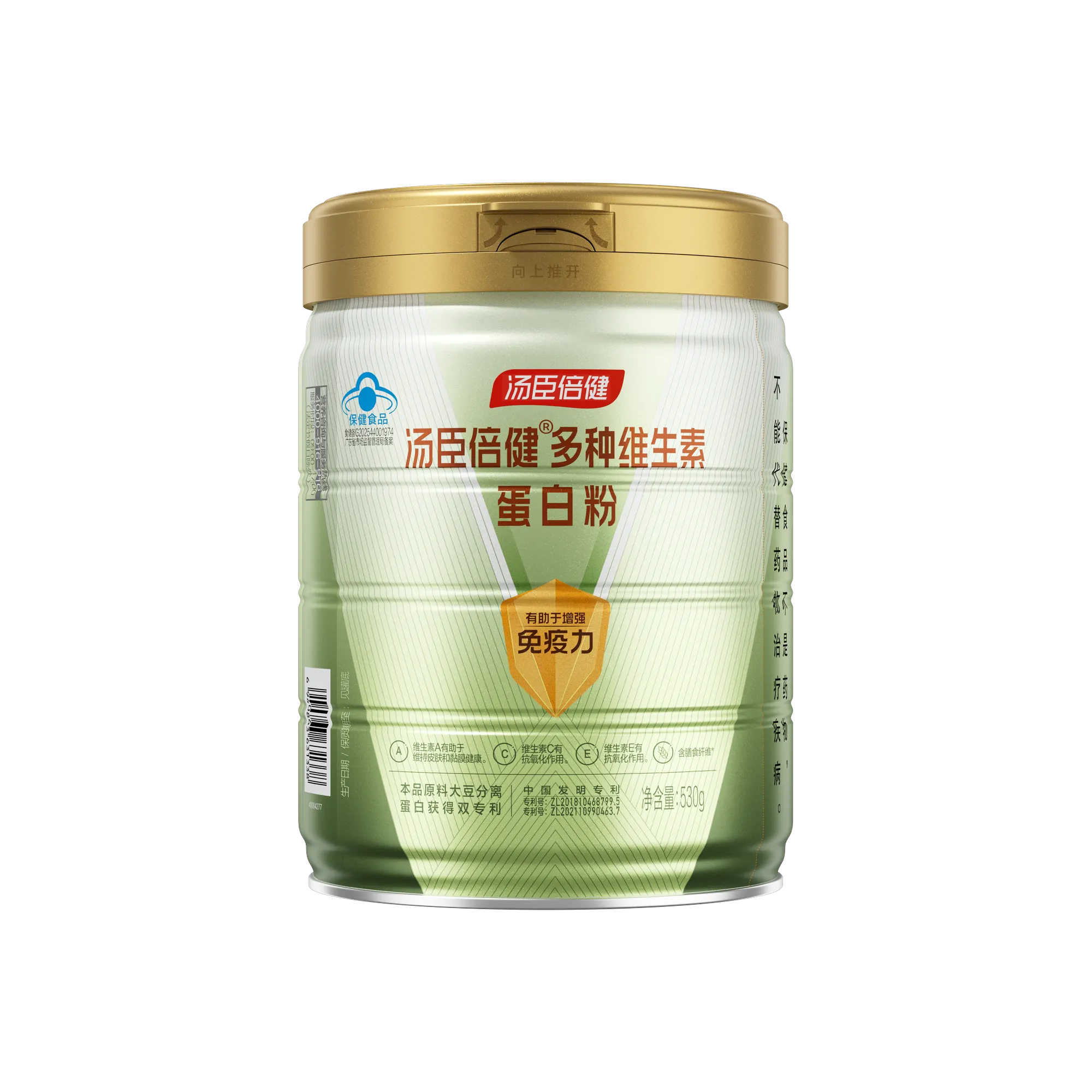 汤臣倍健多种维生素蛋白粉530g