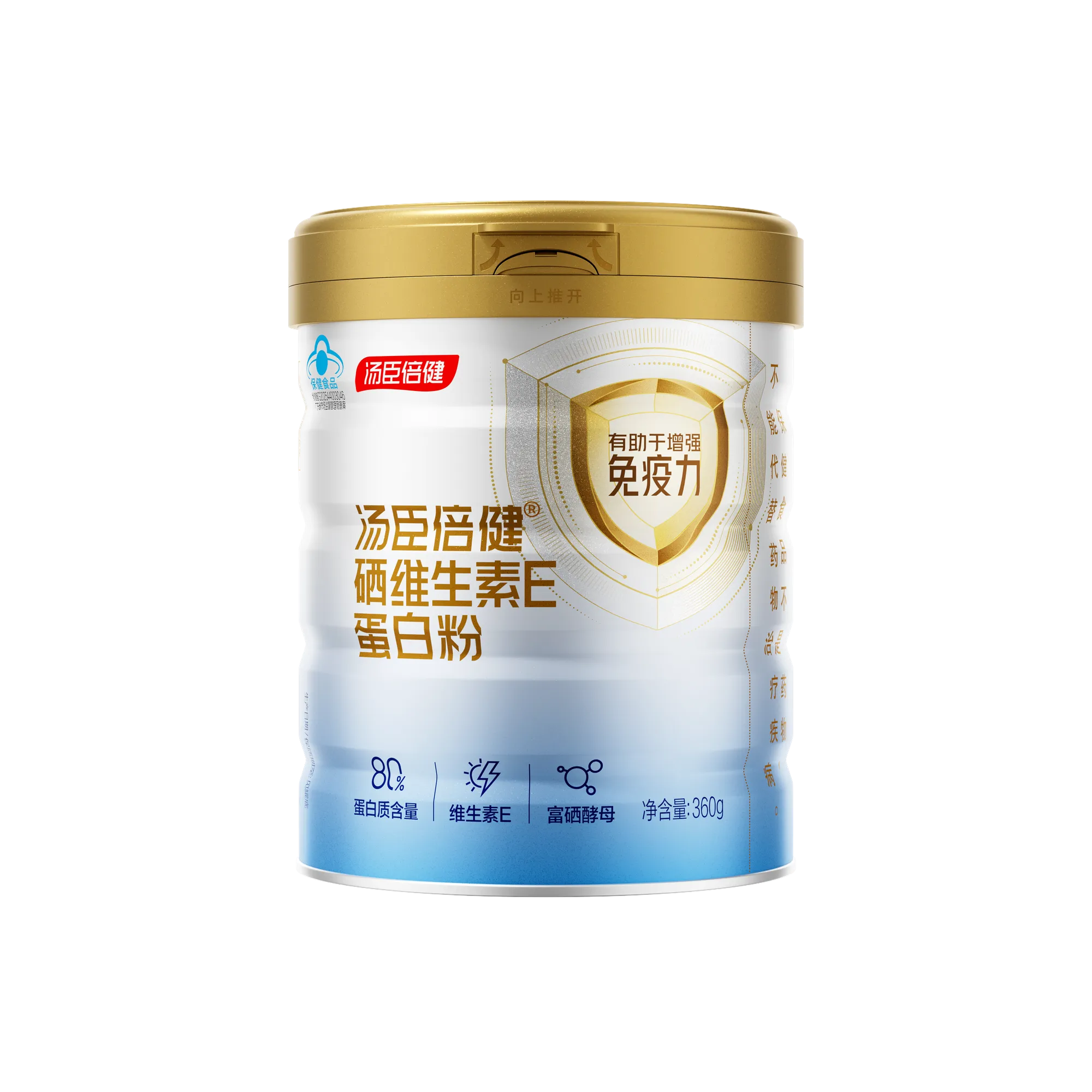 汤臣倍健硒维生素E蛋白粉(360g*2)