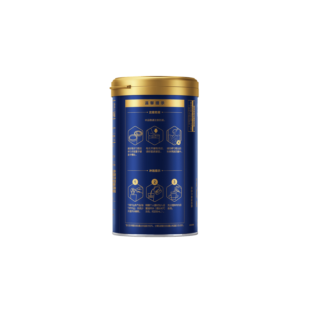 汤臣倍健臻钻®蛋白粉礼盒（300g×2）