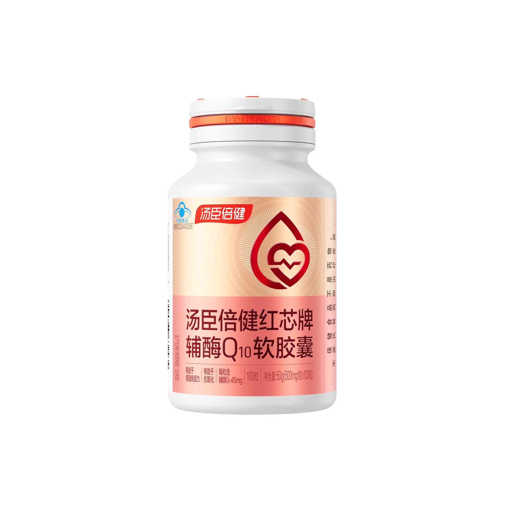 汤臣倍健红芯牌辅酶Q10软胶囊