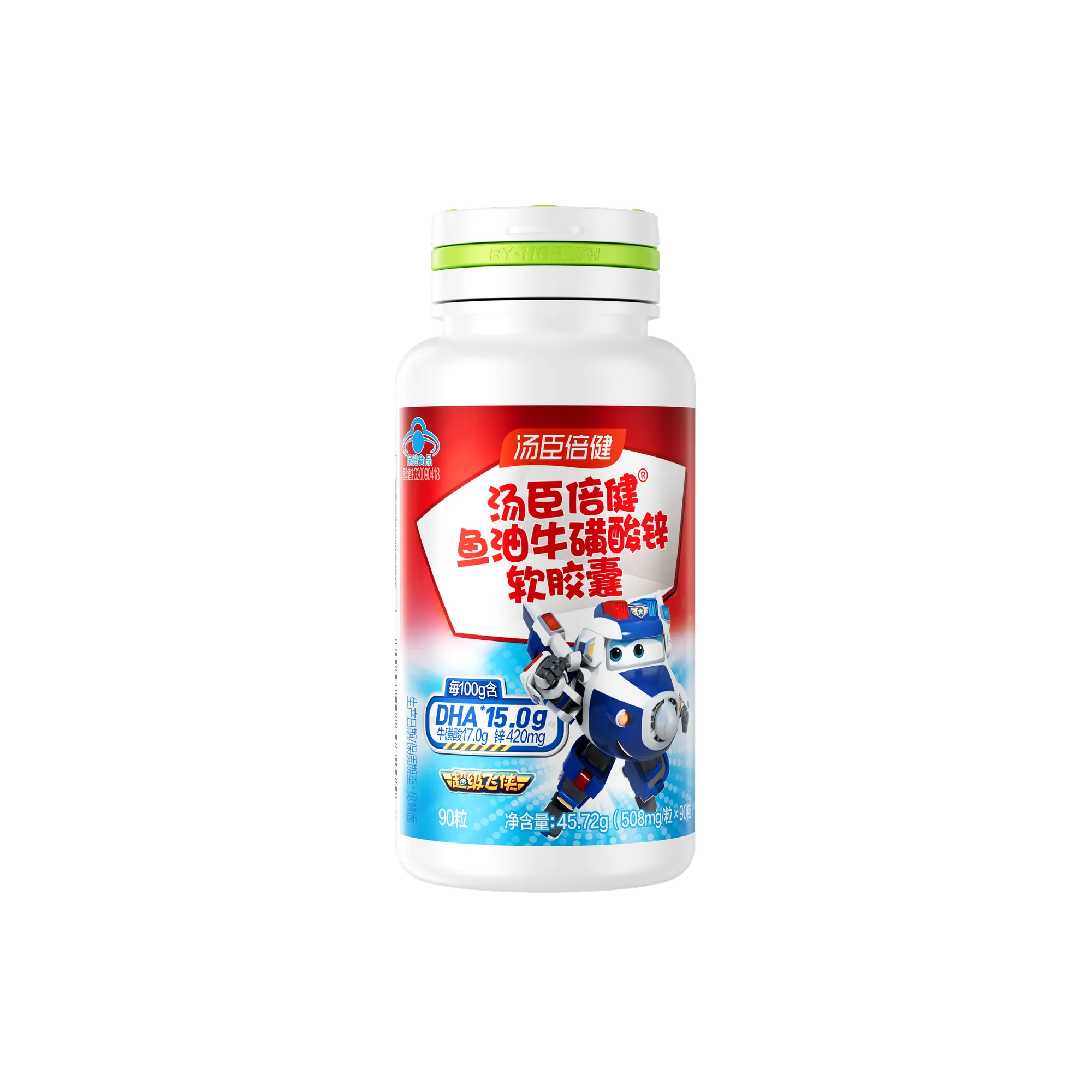 汤臣倍健鱼油牛磺酸锌软胶囊-超级飞侠装（90粒）