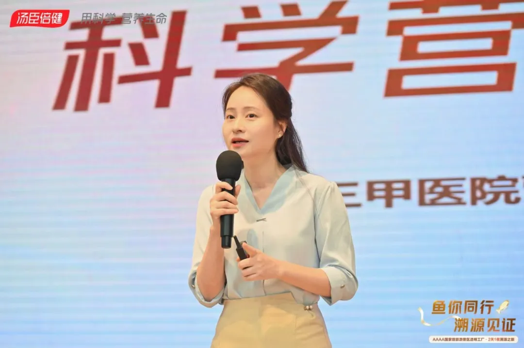 三甲医院营养科主任现场开讲,从心脑血管健康管理到如何补对鱼油营养,干货满满
