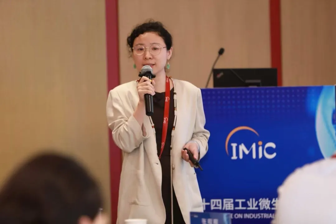 汤臣倍健营养健康研究院李忠霞博士