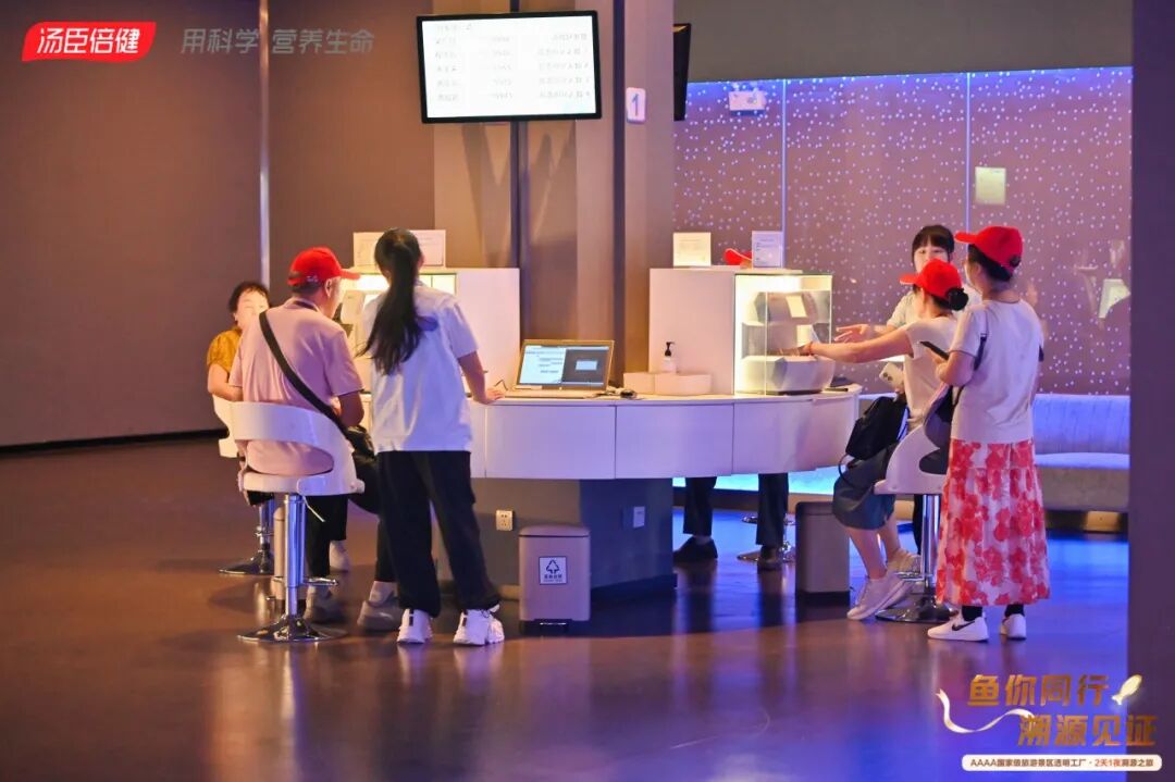 营养探索馆,近60项沉浸式多媒体互动项目